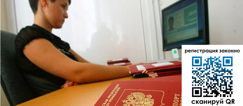 форма 3 в Барнауле форма 3 в Барнауле